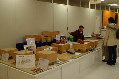 江戸職人展