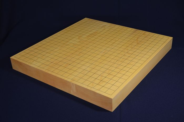 一寸七分五厘卓上盤の反対側から見た全体