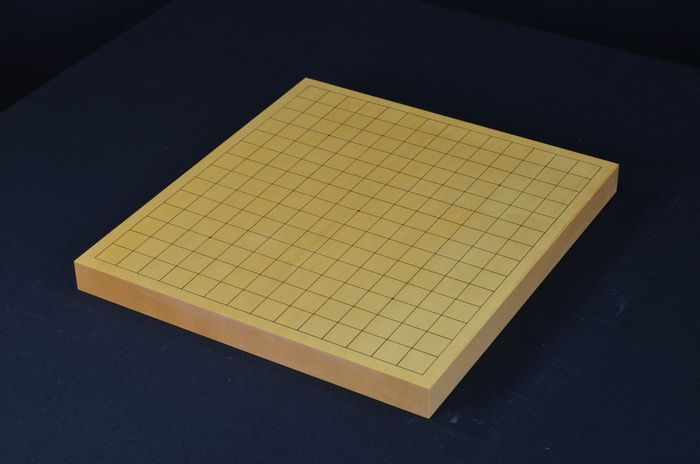 一寸碁盤逆全体