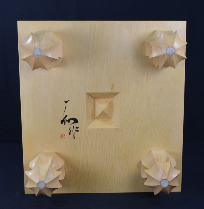 六寸一分盤裏面