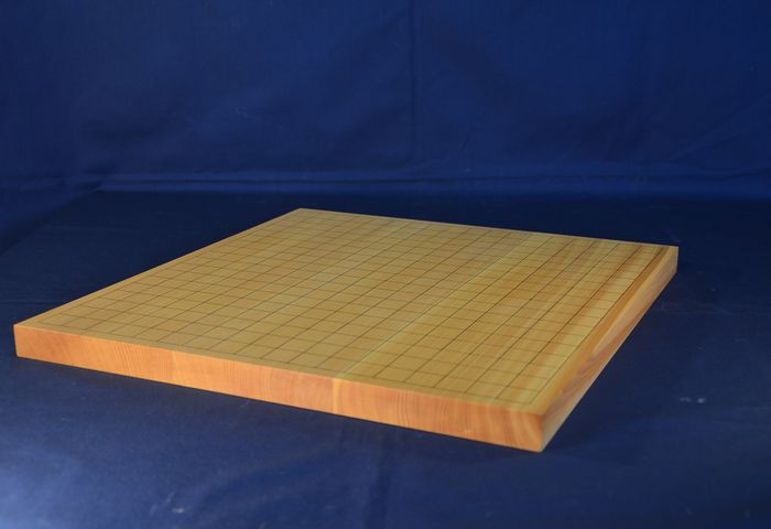 八分五厘碁盤全体