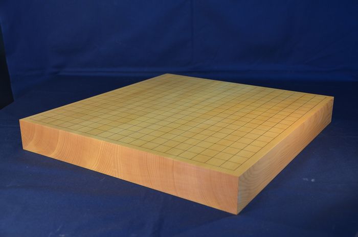 一寸八分五厘碁盤全体