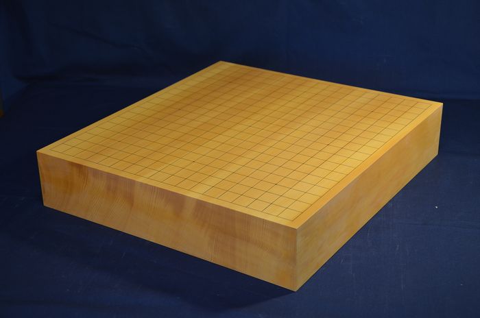 二寸九分碁盤全体