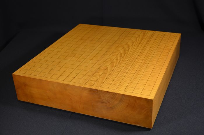 三寸五厘碁盤全体