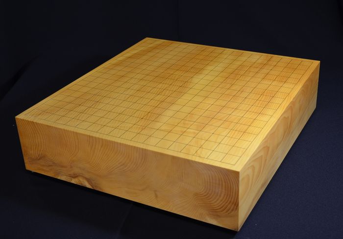 三寸六分五厘碁盤全体