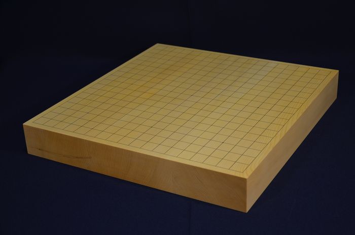 二寸碁盤全体葉節のある木口