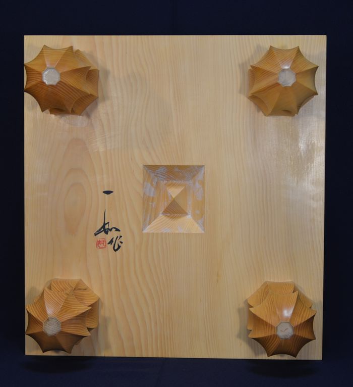 五寸九分五厘碁盤底面