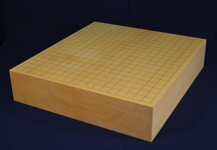 三寸二分碁盤全体