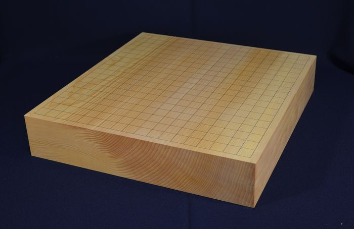 二寸七分碁盤全体