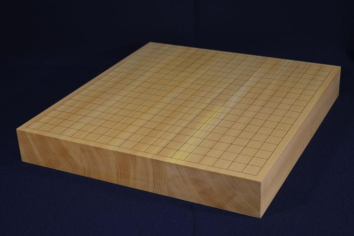二寸五厘碁盤全体