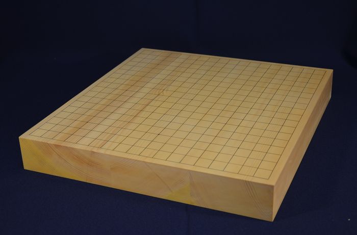 二寸碁盤全体