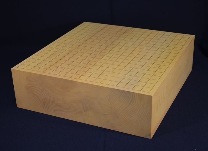 四寸三分五厘碁盤全体
