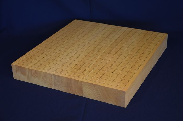 二寸碁盤全体