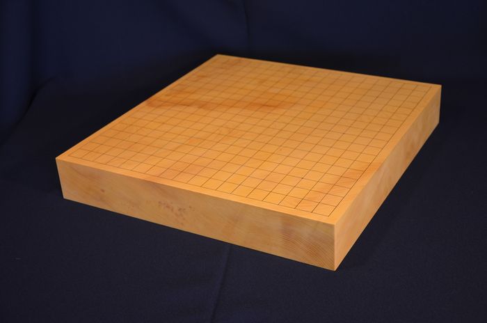二寸二分碁盤全体