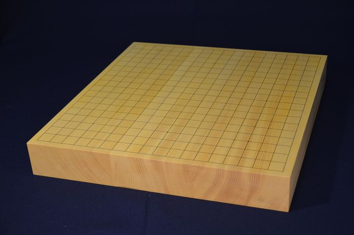 二寸五厘碁盤全体