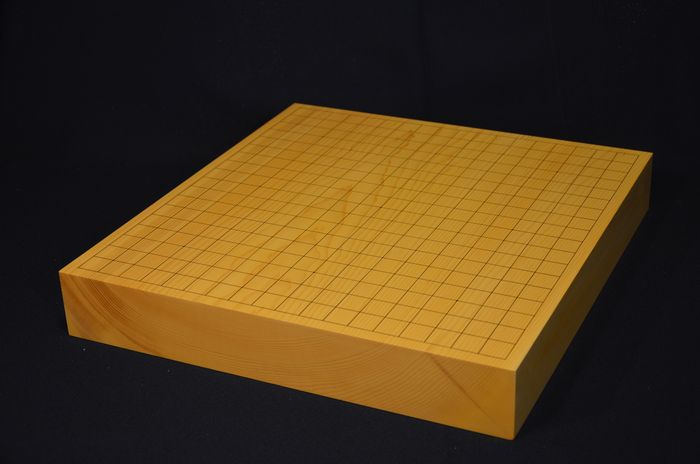 二寸一分碁盤全体
