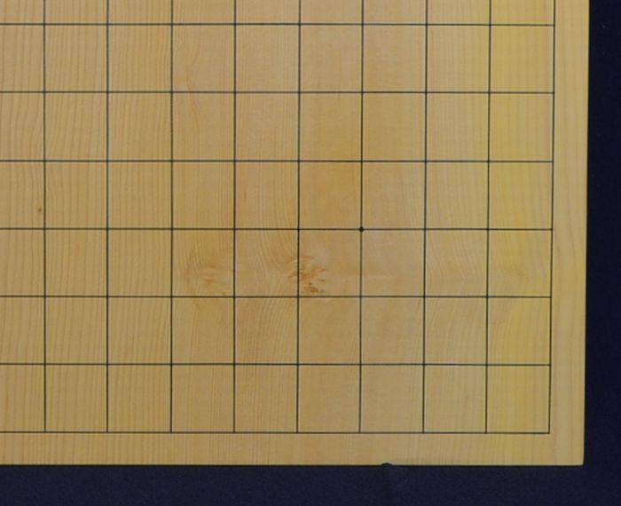 三寸二分五厘卓上盤天面の葉節