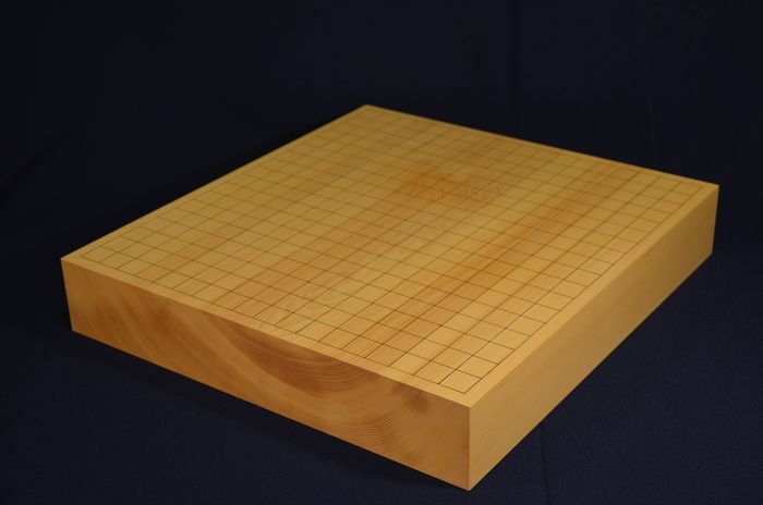 二寸四分五厘碁盤全体