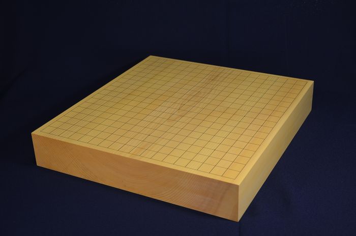 二寸四分五厘碁盤全体