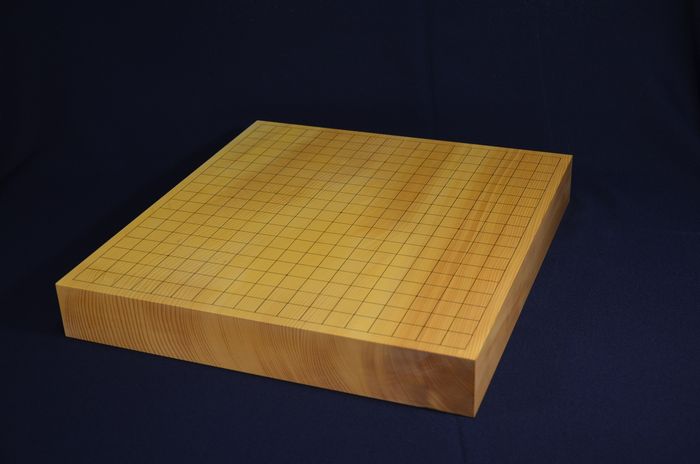 二寸五厘碁盤全体