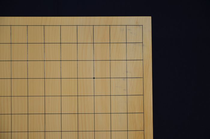 一寸九分卓上盤天面のアオシブ