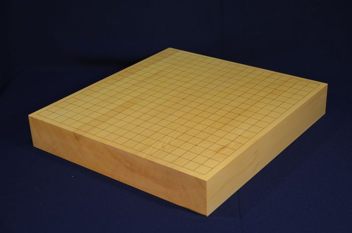 二寸三分五厘碁盤全体