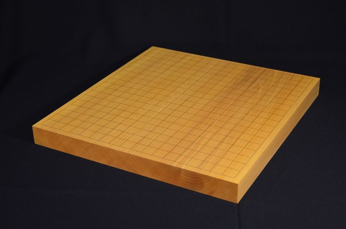 一寸三分碁盤全体