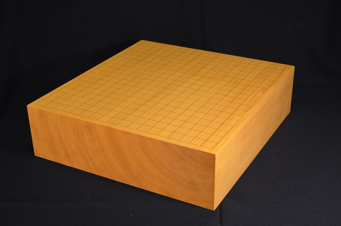 四寸碁盤全体