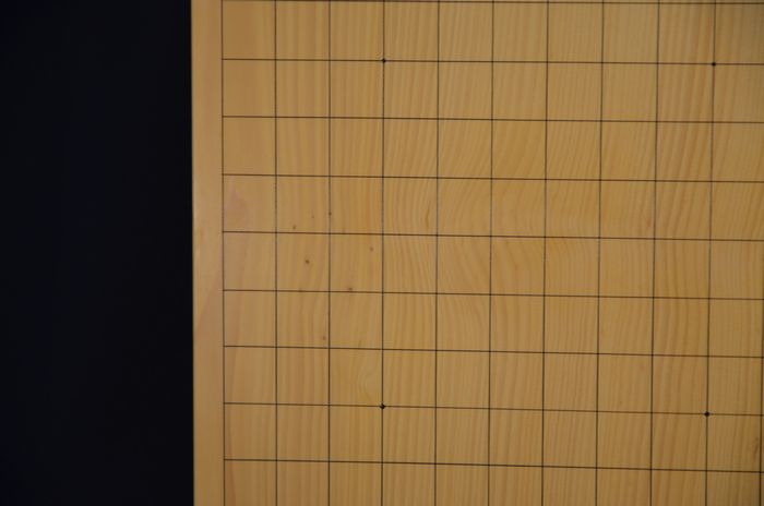 四寸卓上盤天面の小さな芽節