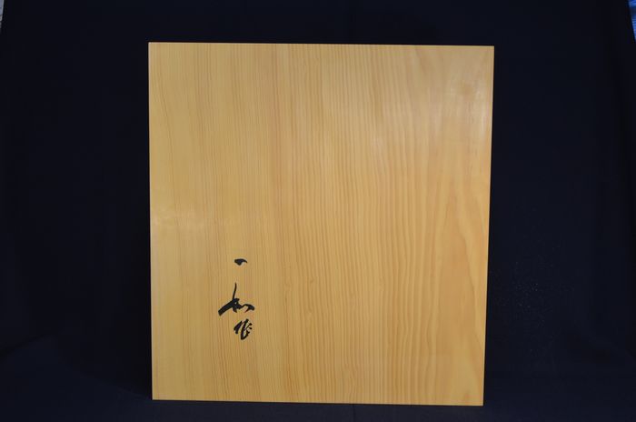 四寸卓上盤底面