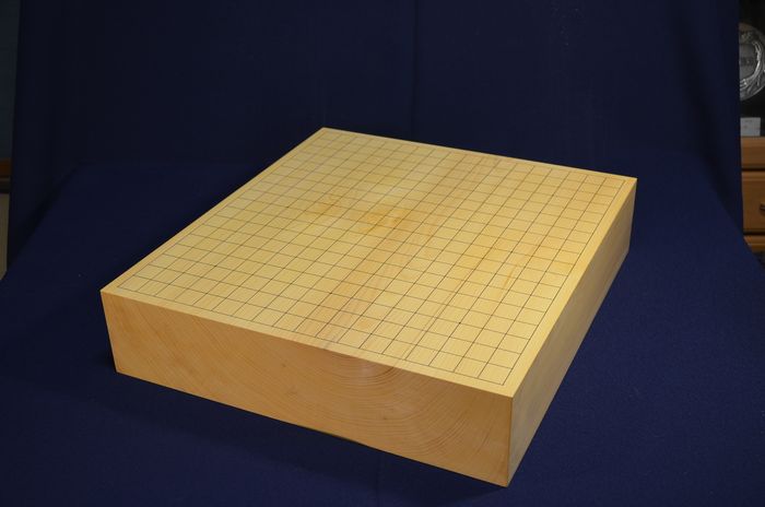 三寸二分五厘碁盤全体
