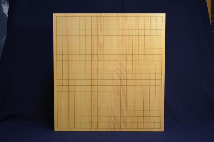 四寸四分五厘卓上盤セット天面
