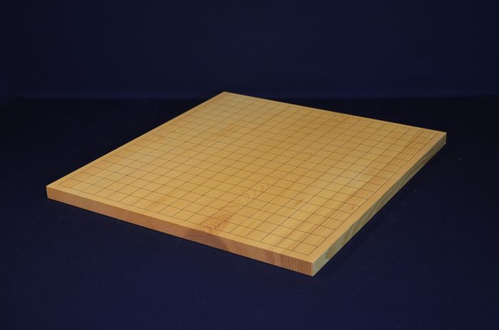 六分碁盤全体