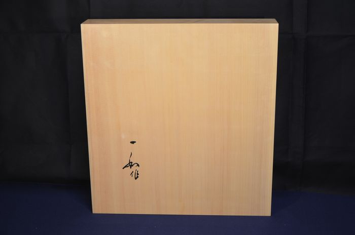 二寸五分卓上盤底面