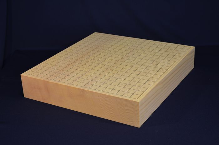 二寸八分碁盤逆側の全体図