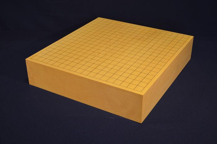三寸二分碁盤全体