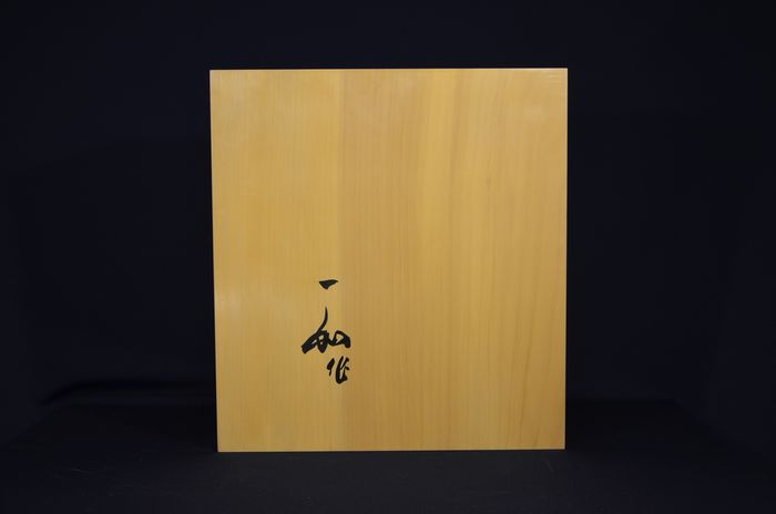 四寸卓上盤底面