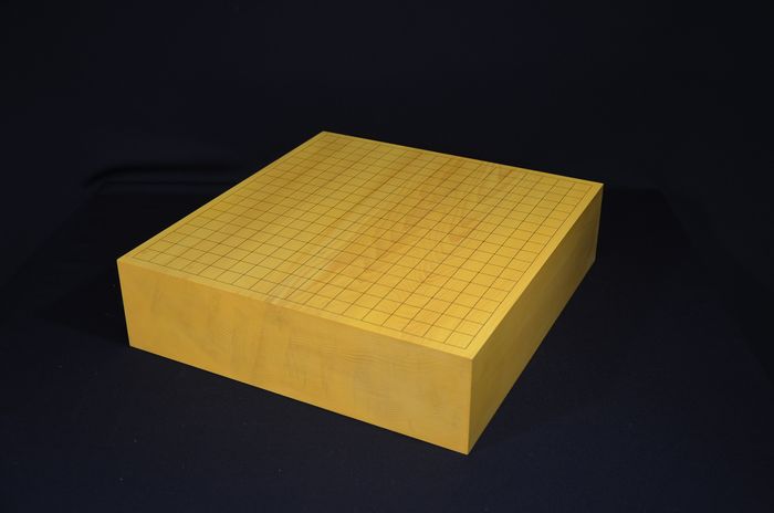 三寸八分碁盤全体