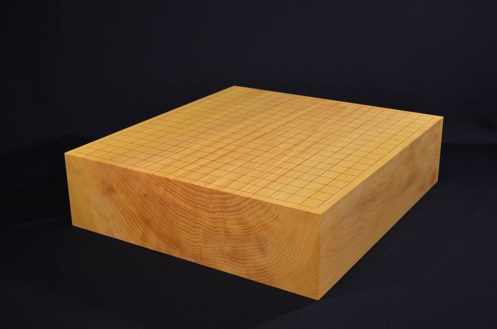 三寸九分碁盤全体