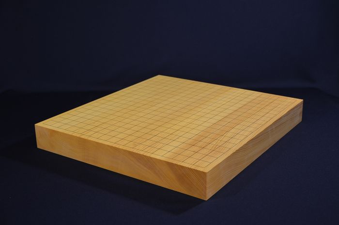 一寸八分碁盤全体