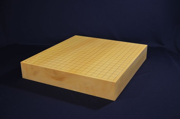 二寸三分碁盤全体