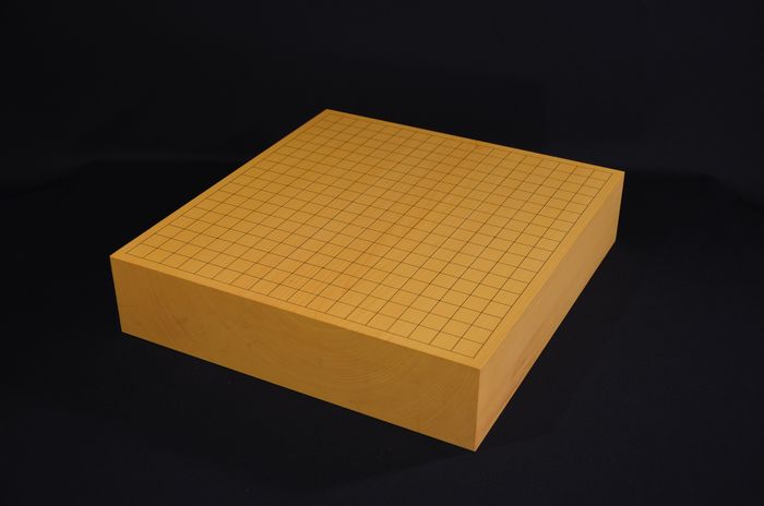 三寸二分五厘碁盤全体