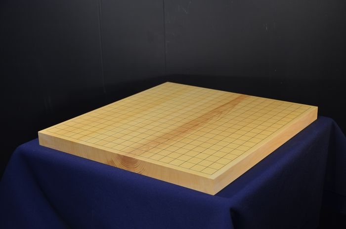 一寸碁盤全体