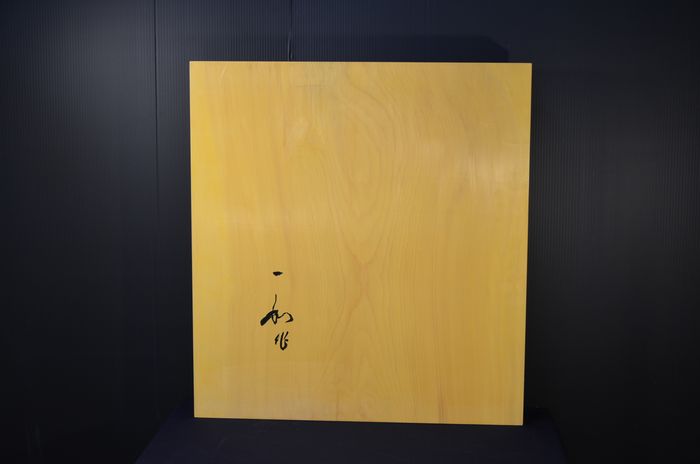 二寸卓上盤底面