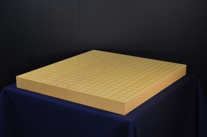 一寸三分碁盤全体