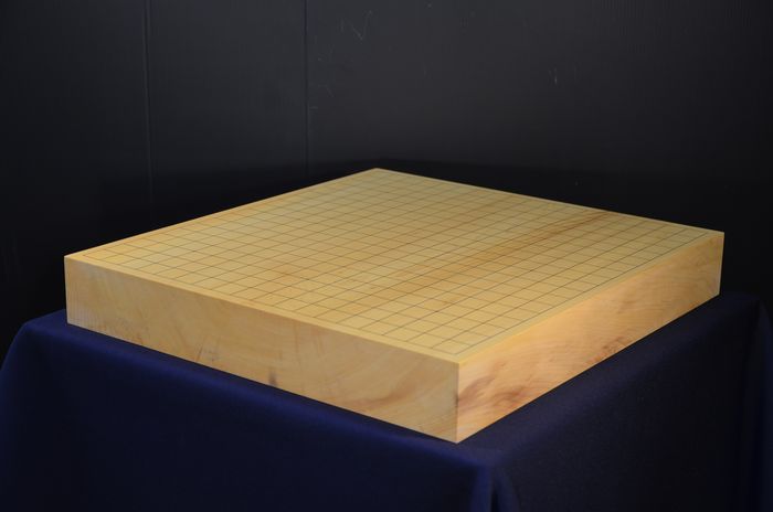 二寸一分碁盤全体