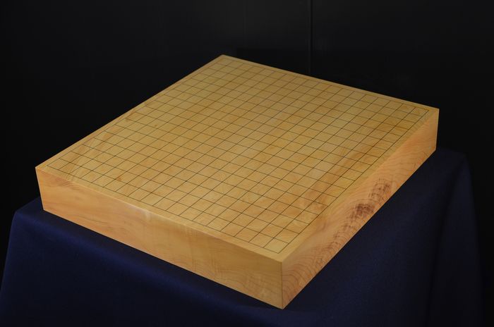 二寸四分五厘碁盤全体