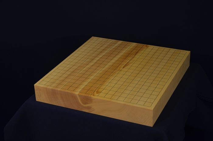 二寸一分碁盤全体