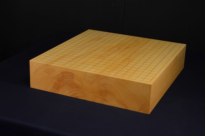 三寸二分五厘碁盤全体