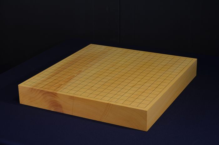 二寸一分碁盤全体